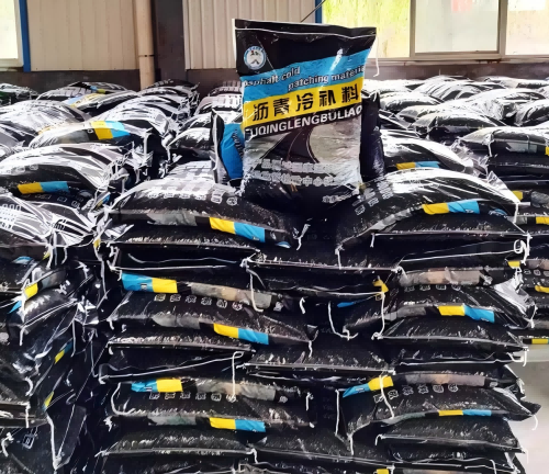 成都沥青冷补料