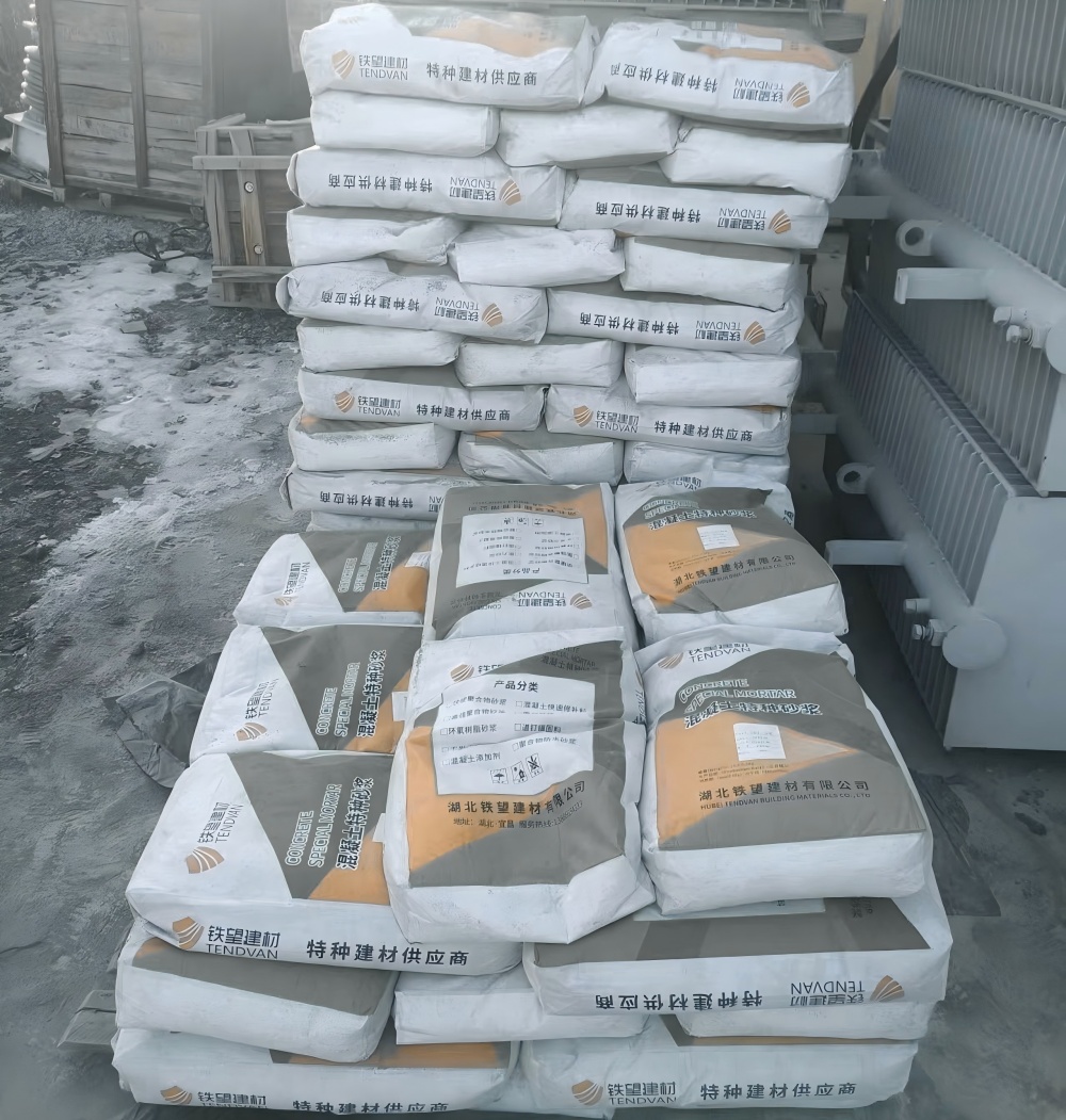 成都M50干硬性无收缩砂浆