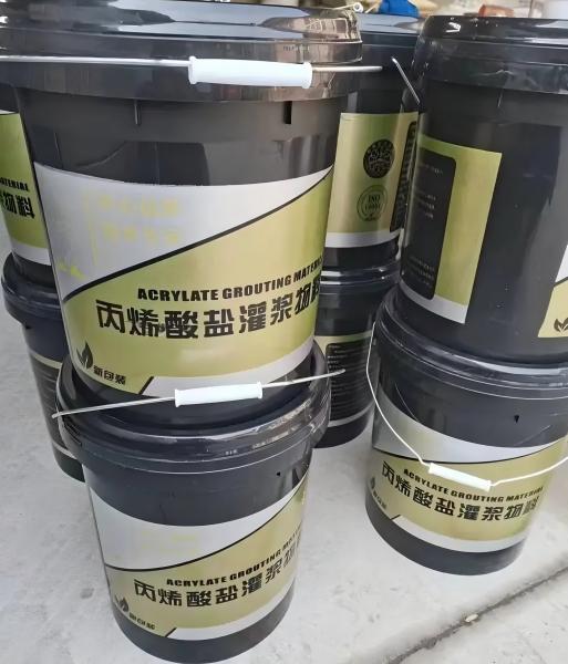 成都丙烯酸盐灌浆料